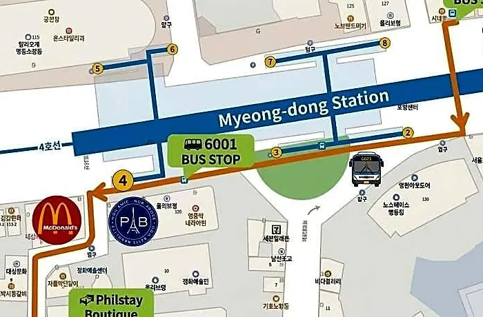Philstay Myeongdong Boutique - Women Only 2*