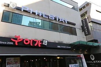 Hotel Philstay Myeongdong Boutique - Women Only Séoul